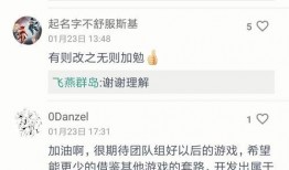 人人干人人射国产,揭秘“人人干人人射国”现象背后的社会现象与思考